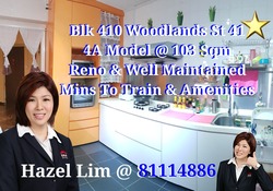 woodlands-street-41 photo thumbnail #7